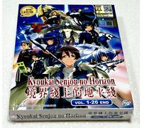 Horizon in the Middle of Nowhere (VOL.1 - 26 End) ~ Sottotitolo inglese ~...