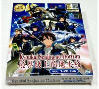 Horizon in the Middle of Nowhere (VOL.1 - 26 End) ~ Sottotitolo inglese ~ DVD...