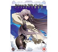 Horizon On the Middle Of Nowhere Series 1 Collection