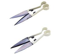 Horizont 38100351 Bb - Forbici per pecora, 34 cm, colore: Nero