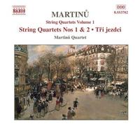 Horn,Guildo & die Orthopädischen Strümpfe - Sternstunden der Zärtlichkeit