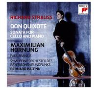 HORNUNG / BAVARIAN RADIO SYM ORCH / HAI R. Strauss: Don Quixote & Cello So (CD)
