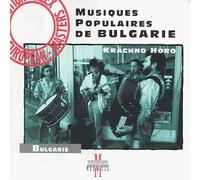 Horo, Krachno - Folk Music of Bulgaria