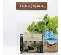 Horowitz on Television Blu-spec CD2 + DVD JAPAN nuovo