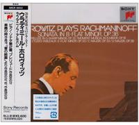Horowitz Plays Rachmaninoff - Sonata in B-flat Minor, Op. 36