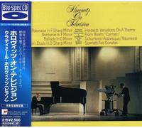 HOROWITZ, VLADIMIR - ON TELEVISION -BLU-SPEC-