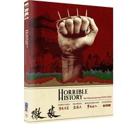 Horrible History: Four Historical Epics By Chang Cheh (Blu-ray) Ti Lung Ching Li