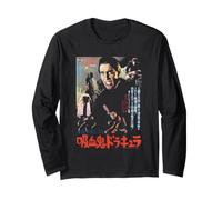 Horror of Dracula Giapponese Christopher Lee Halloween Maglia a Manica