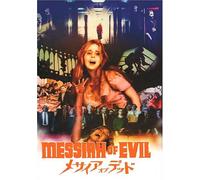 Horror Rises from the Tomb/Mes