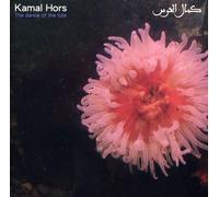 Hors, Kamal - Dance Of The Flute