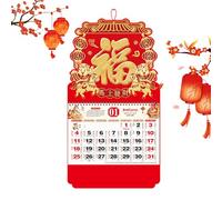 Horse Wall Calendar - Chinese New Year, 2026 Hangable Planner with Monthly Artwork, Yearly Guide for Organized Scheduling, Home Accent Elevating Festive Spirit, Practical Tool Supporting Daily