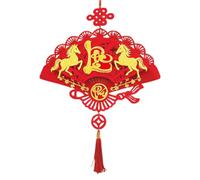 Horse Year Pendant Decor - Paper 45x40cm | Flat Display Keepsake With Flocked, Wall, Window, 2026 Yеar Of The Horse Vietnamese Рendant| Housewarming