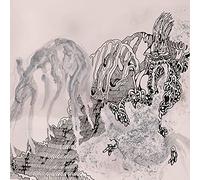 Horseback - A Plague Of Knowing