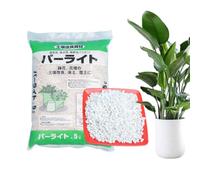 Horticultural Perlite - High Porosity Natural Growing Medium