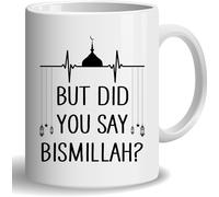 HOSALA -Tazza da caffè con scritta "But Did You Say Bismillah, Hijri Islamic New Year 1445 Muharram Mug", idea regalo per i musulmani dell'Islam, Eid Muharram Mubarak, tazza in ceramica lucida, regalo