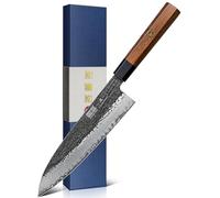 HOSHANHO Coltello da Chef da 20cm, Coltello da Cucina Gyuto Professionale