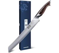 HOSHANHO Coltello da Pane 25 cm, Professionale Coltello da Torta Seghettato