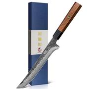 HOSHANHO Coltello per Sfilettare Pesce 18cm, Coltello da Disosso Giapponese | Coltello per Sfilettare Professionale Super Affilato in Acciaio ad Alto Tenore di Carbonio per il Taglio di Carne