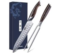 HOSHANHO Set Coltello da Prosciutto da 20cm e Forchetta da Carne da 18cm, set Coltelli da Intaglio Professionali Giapponesi in Acciaio ad Alto Tenore di Carbonio per Tagliare la Carne, Barbecue