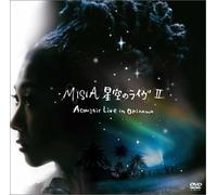 Hoshizora No Live 2-Acoustic l