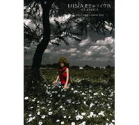 Hoshizora No Live IV Classics+