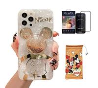 Hosiss Custodia per iPhone 16 Pro da 6,3 pollici con pellicola protettiva per schermo HD, con cinturino per telefono cellulare in morbido TPU antiurto protettiva per ragazze e donne