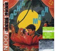 Hosono Haruomi - Chochin Moon (Mini Lp Sleeve)