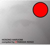 HOSONO HARUOMI Compiled by OYAMADA KEIGO(アナログ) [Analog]