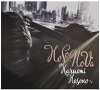 Hosono, Haruomi - Hosonova