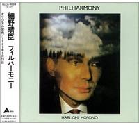 Hosono, Haruomi - Philharmony (US Import) [DE Import] [Import anglais]