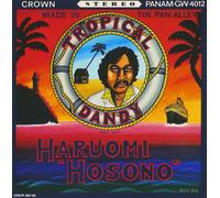 Hosono Haruomi Tropical Dandy (CD)