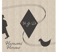 Hosono, Haruomi - Vu Ja De