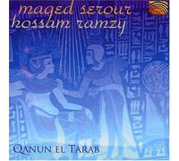 Hossam Ramzy - Qanun El Tarab