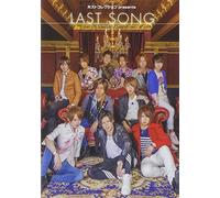 HOST COLLECTION 2015 - (VARIOU