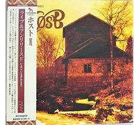 Host - Live & Unreleased