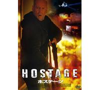 HOSTAGE - BRUCE WILLIS