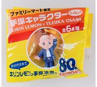 Hosuke Sharaku - Cinghia per figure 80° anniversario Osamu Tezuka & KIRIN LEMON