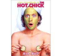 Hot Chick [02/Vista/E, J/Dd5. 1
