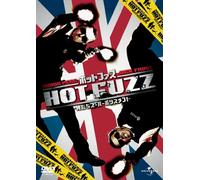 Hot Fuzz [07/E, J/S: E, J] [Reiss