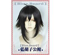 Hot Game Arknights Courier Parrucche Cosplay Parrucca Sintetica Resistente Al Calore Capelli Parrucca Da Corriere Arknights + Protezione Per Parrucca Costume Cosplay