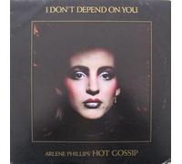 HOT GOSSIP - I don't depend on you