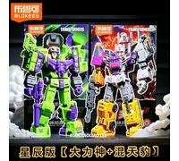 Hot Originale Blokees Transformers Giocattolo Bruticus Action Figure Pacchetto di Espansione Modello Combaticons Assemblato Regalo Movibile
