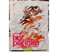 Hot Paprika DeLust edition vol. 2 (autografato) - Mirka Andolfo - Star Comics