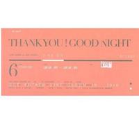 Hot Potato - Thank You Good Night