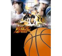 Hot Shot Code [Ltd. CD+Dvd]