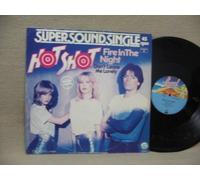 Hot Shot - Fire in the night (1981) / Vinyl Maxi Single [Vinyl 12'']