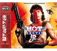 Hot Shots. 2