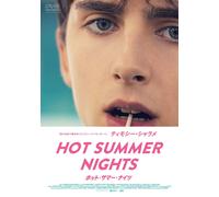 Hot Summer Nights (DVD) Timothee Chalamet
