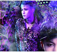 HOT SUN - KIM HYUN