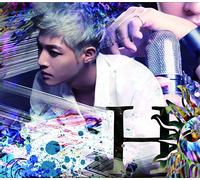 HOT SUN - KIM HYUN